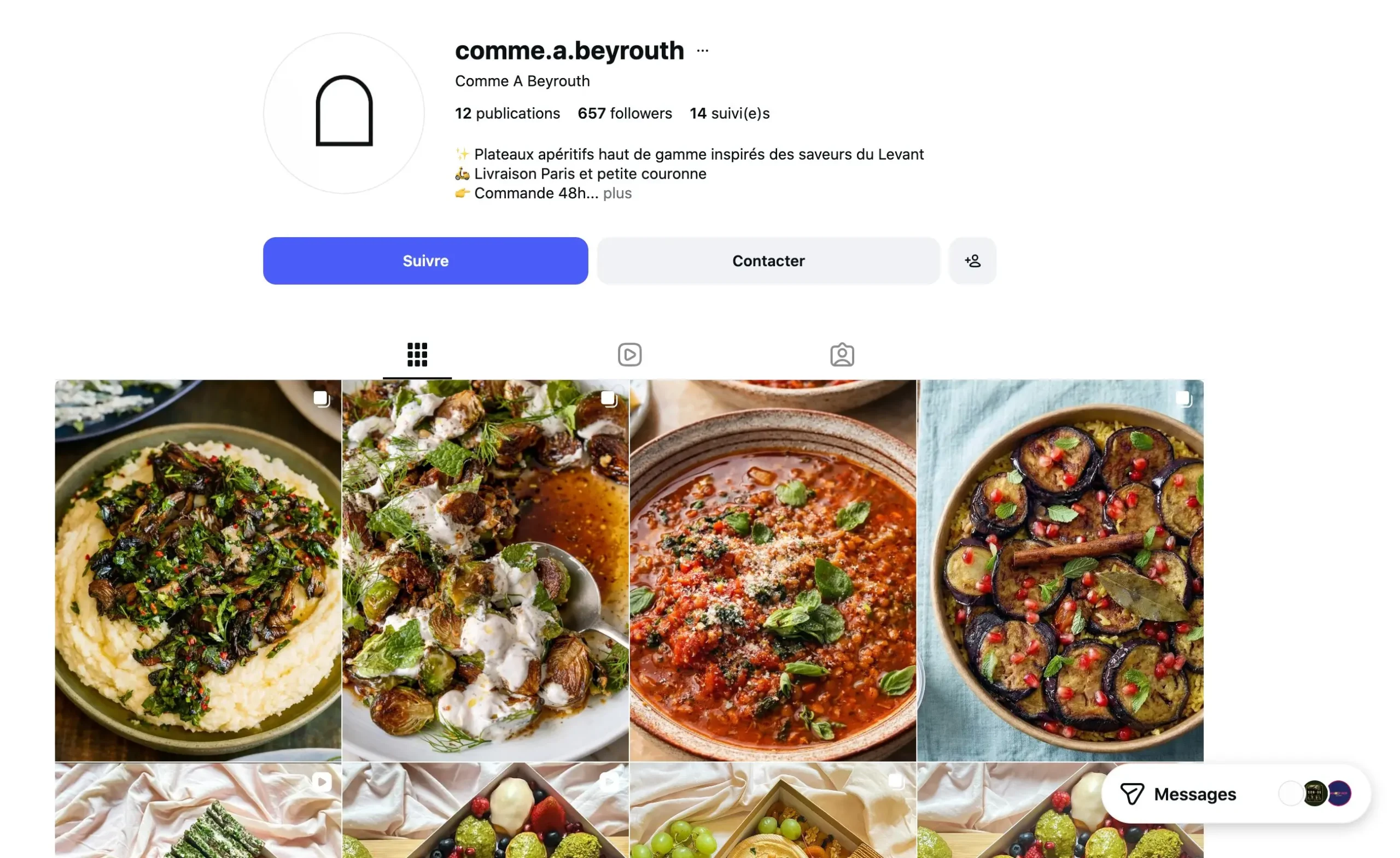 Après : profil Instagram après la progression